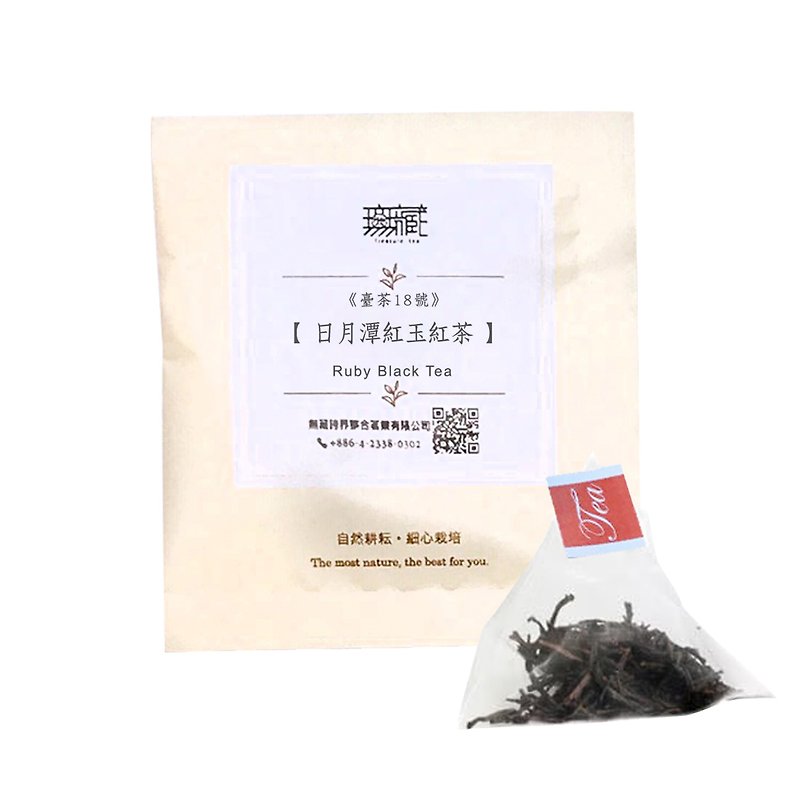 【Classic Taiwan Tea-18】 Ruby Black Tea - 5g - Tea - Fresh Ingredients Red