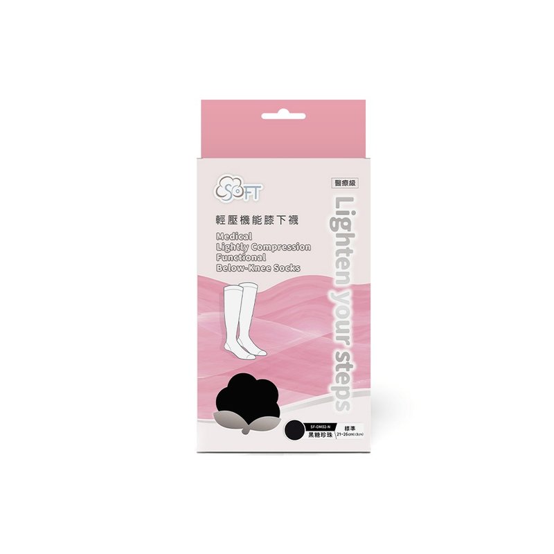 SOFT 醫療級 輕壓柔軟舒適機能膝下襪 成人款 黑糖珍珠 1雙 - 襪子 - 尼龍 黑色