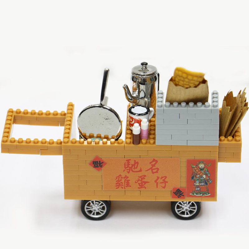 雞蛋仔-微型積木 - 桌遊/卡牌 - 塑膠 