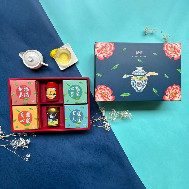 [Wuzang] Mid-Autumn Festival Charity Luxury Gift Box M [Successful] Comprehensive Tea and Food Gift (2 Teas + 4 Tea and Food) - Snacks - Fresh Ingredients Multicolor