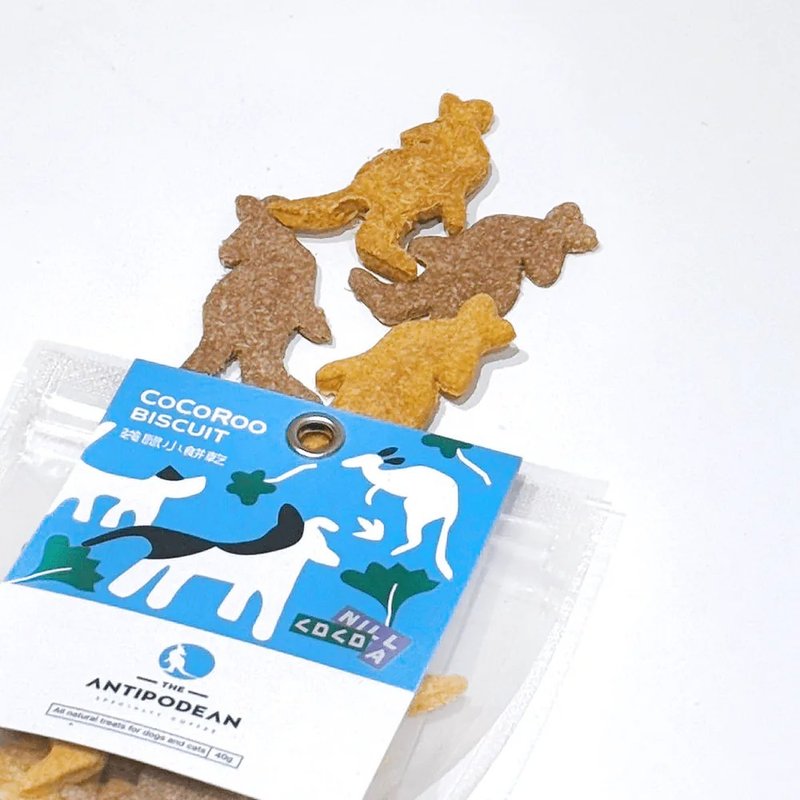 聯名寵物零食 CocoRoo Biscuit 袋鼠小餅乾 40克/包 - 寵物零食/肉乾 - 新鮮食材 咖啡色