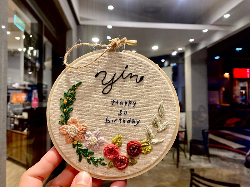 【Custom】Lace Birthday Embroidery - Items for Display - Cotton & Hemp Multicolor