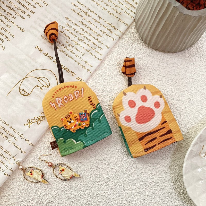 イラストキーバッグ | 虎 | Littdlework - キーホルダー・キーケース - 防水素材 ブルー