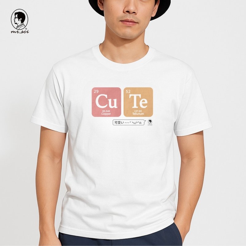 Cu Te 可愛顏文字T恤 - 男 T 恤 - 棉．麻 