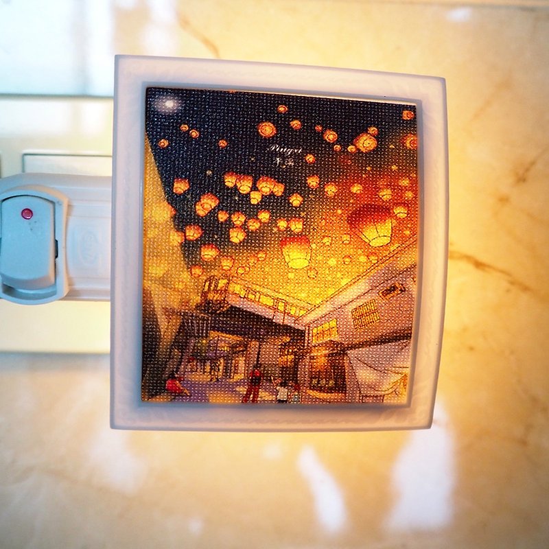 Wenchuang Mini Night Light-80 Sky Lantern Dream (delivery only to Taiwan) - Lighting - Other Materials 