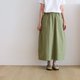 recommend-product