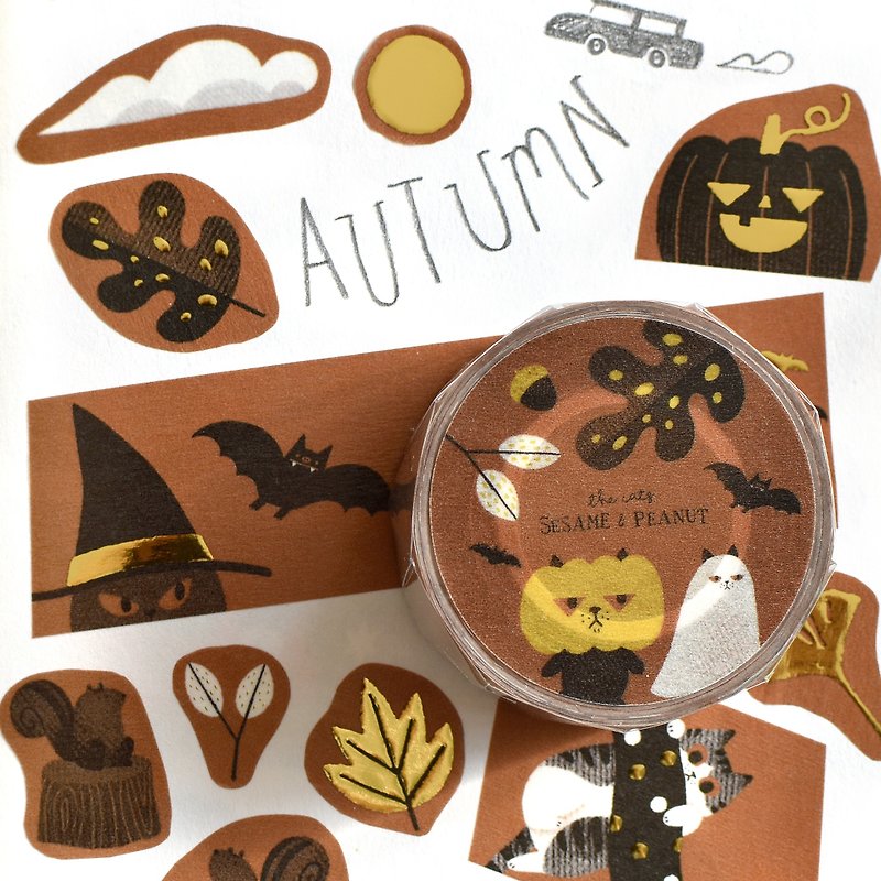Lots and Lots of Cats' Autumn Foil Stamping Washi Tape - มาสกิ้งเทป - กระดาษ สีนำ้ตาล