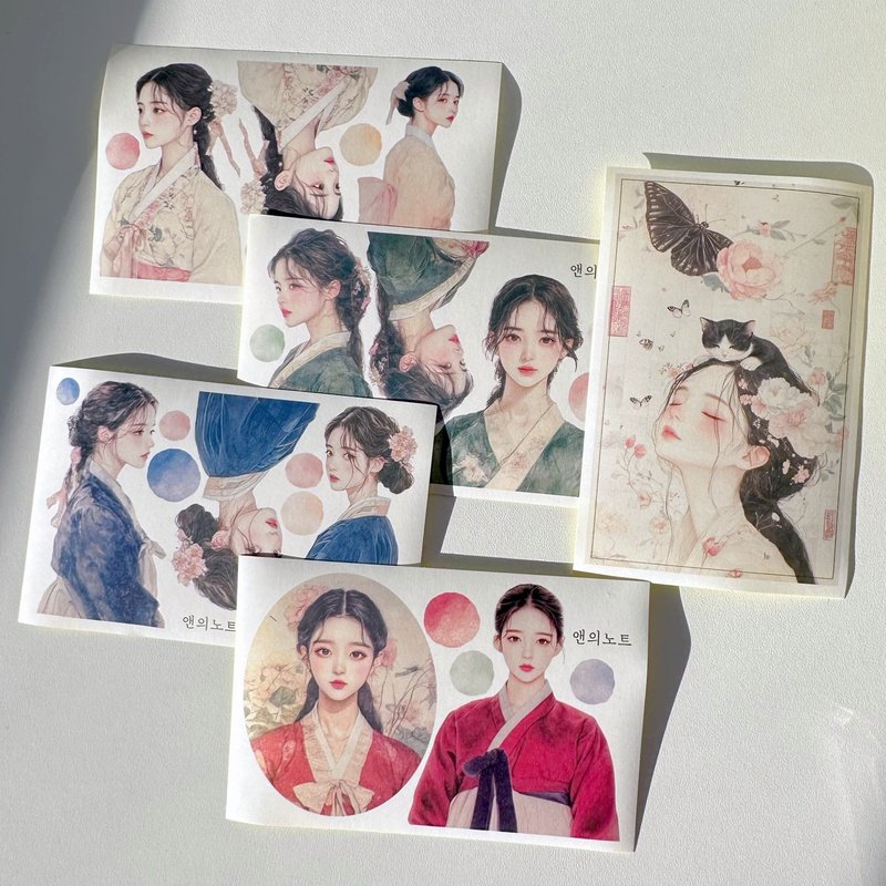 Oriental Hanbok Girl Sticker 5 types Mix (anns note) vintage collage - 貼紙 - 紙 多色
