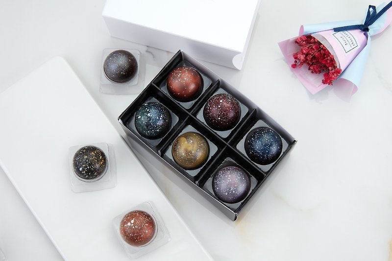 Planet Chocolate Gift Box 6 Pieces (Spherical Type) - ช็อกโกแลต - วัสดุอื่นๆ 
