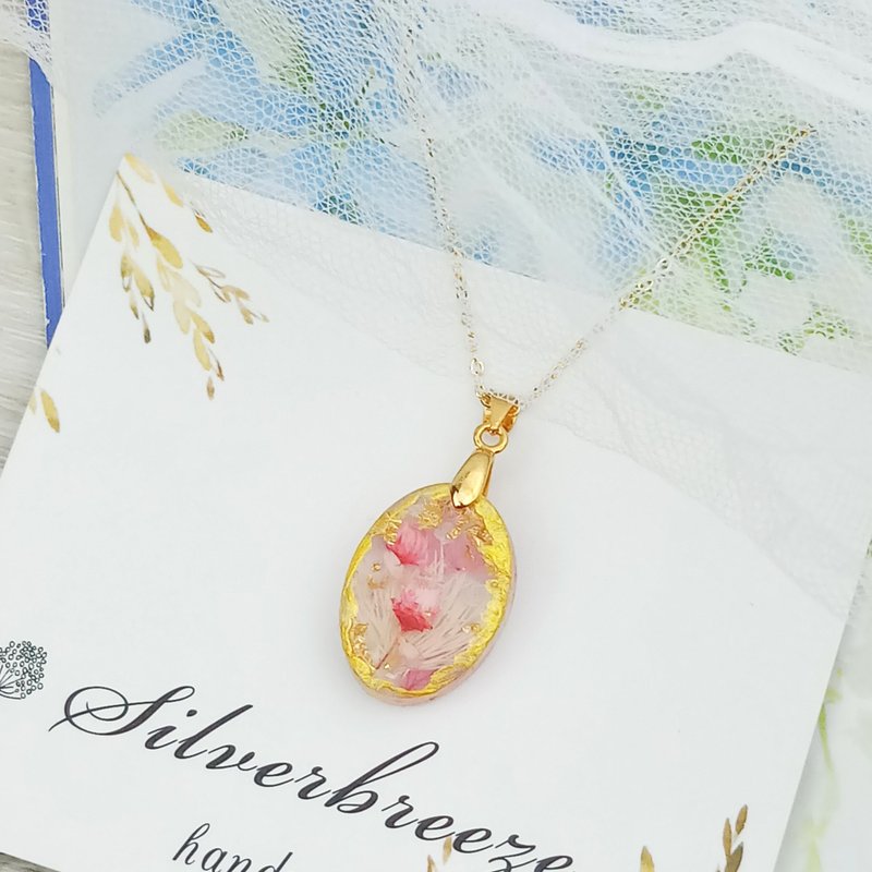 永生花頸鏈 真花吊咀 乾燥花頸鏈 不凋花 禮物 14k包金頸鏈 - 項鍊 - 樹脂 粉紅色