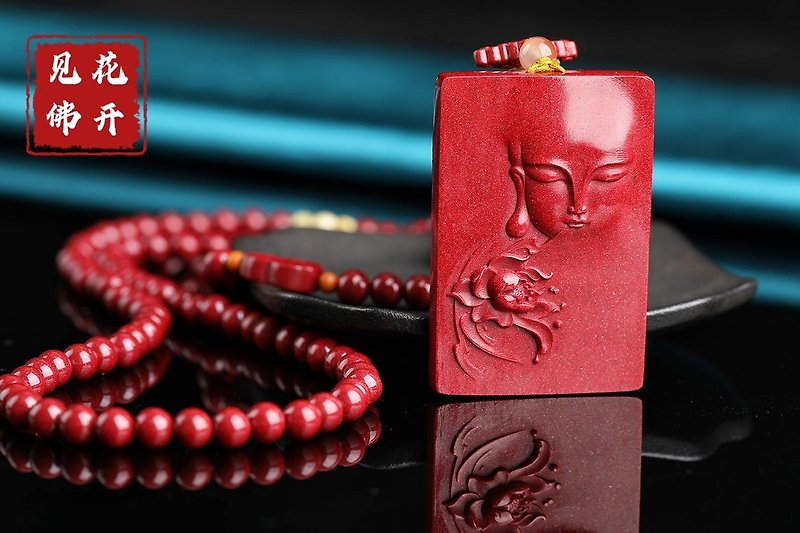 Natural raw ore cinnabar fine purple gold sand flower blooming Buddha pendant exquisite fine quality content is as high as 95% or more - สร้อยคอ - เครื่องเพชรพลอย 