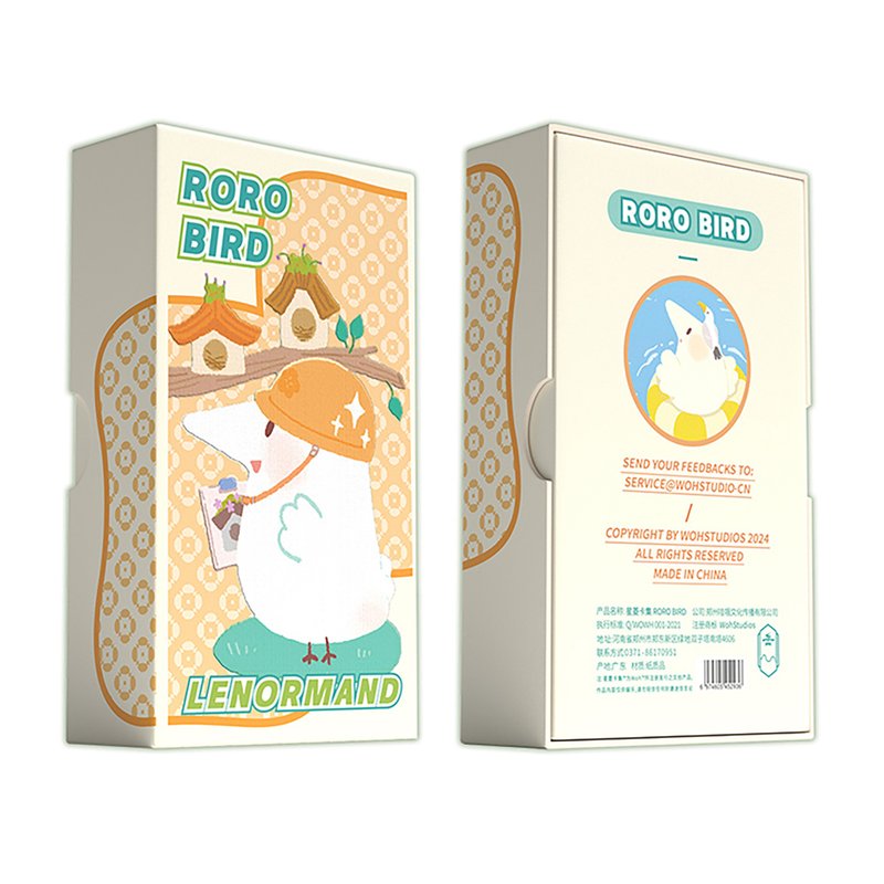 肉肉 RoRo Bird 利諾曼/雷諾曼桌游卡牌 可愛風 星菱卡集 - 桌遊/卡牌 - 紙 多色