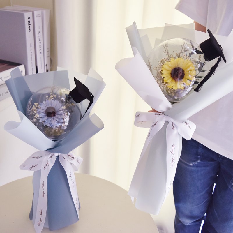 Graduation sunflower wave ball bouquet immortal flower dried flower graduation gift graduation bouquet will never disappear - ช่อดอกไม้แห้ง - พืช/ดอกไม้ สึชมพู