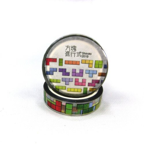 拾荒少女 方塊進行式-PET膠帶