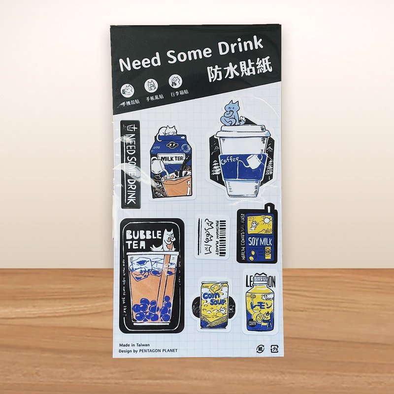 五角星球 / Need Some Drink 防水貼紙 - 貼紙 - 紙 