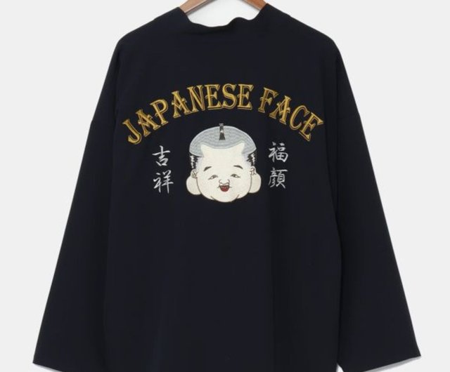 人気先行予約】和風着物和装刺繍カーディガン羽織（全3色）75H-5101