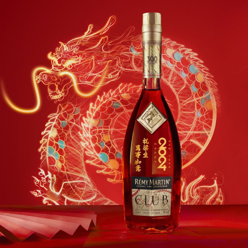 2024 CNY Gifts|Remy Martin Club 文字雕刻禮物 客製化新年禮物 - 酒類/酒精飲品 - 玻璃 