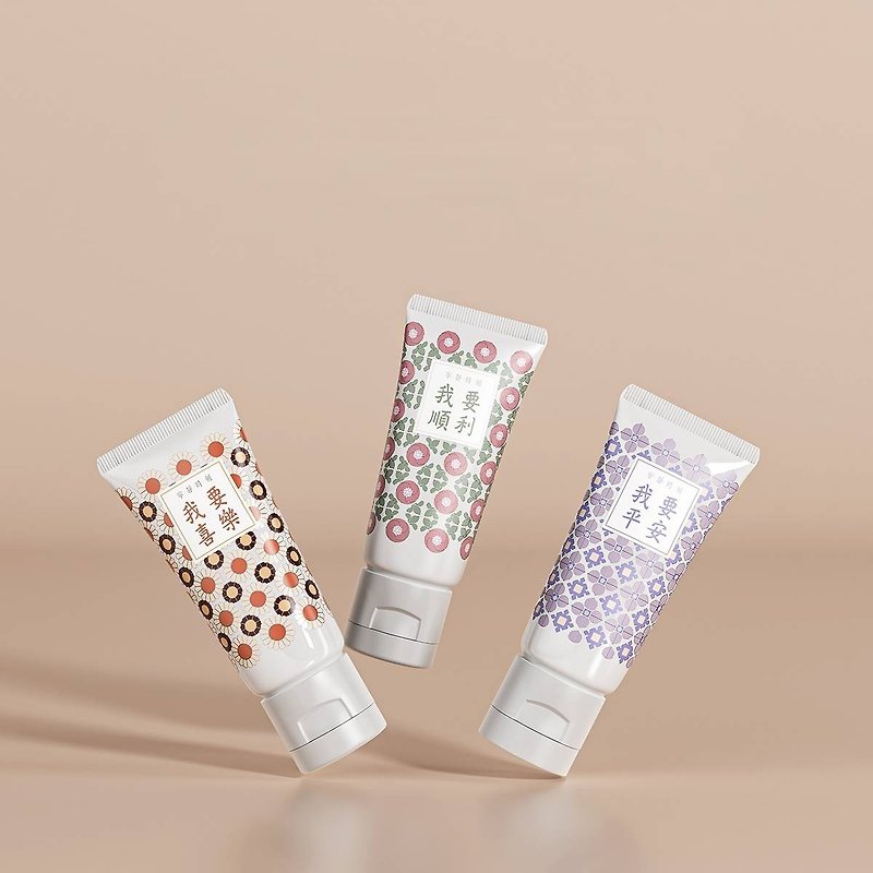 [Buy 3 and get 1 more] Serenity Moment Tile Fragrance Hand Cream [Rose, Sweet Orange, Lavender] - บำรุงเล็บ - วัสดุอื่นๆ 