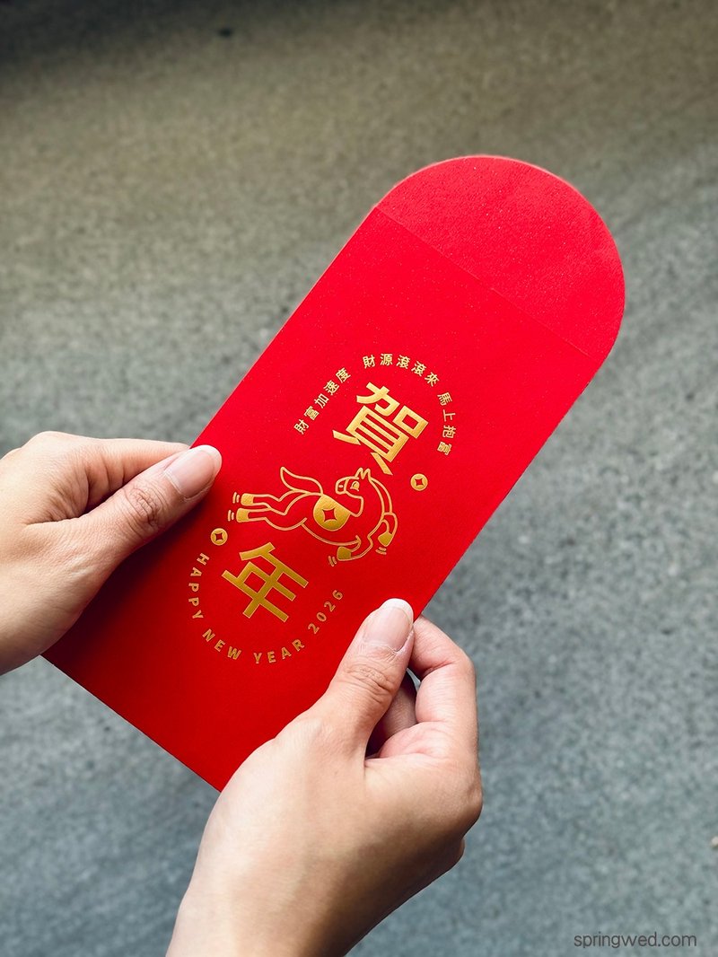 2026歡樂馬年燙金紅包袋/過年紅包袋/可客製燙金 春聯小貼紙附發 - 紅包袋/春聯 - 紙 
