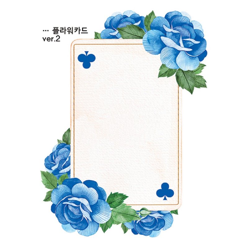 Flower Trump card 2types (blackraccoon) Vintage collage design paper sticker - 貼紙 - 紙 多色