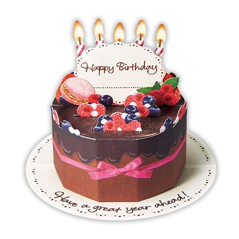 Blueberry Chocolate Birthday Cake [Hallmark-JP Pop-up Card Birthday Wishes] - การ์ด/โปสการ์ด - กระดาษ หลากหลายสี