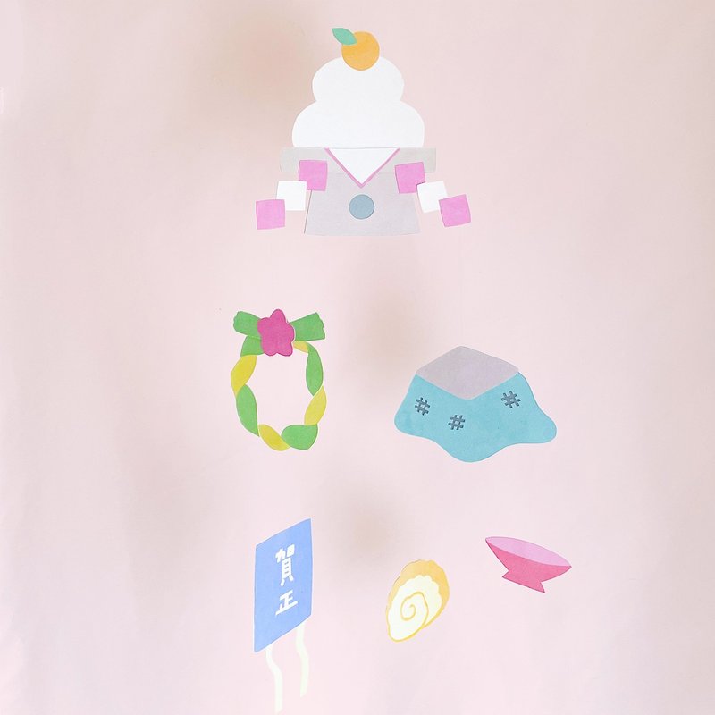 お正月のモビール - 其他 - 紙 多色