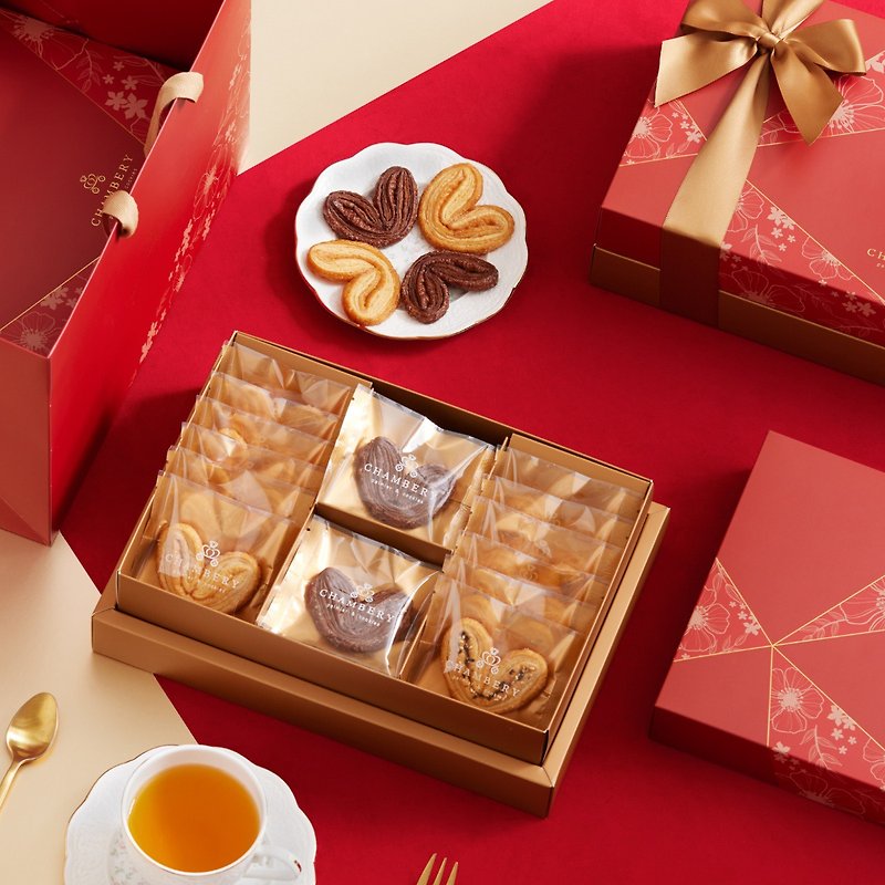 【香贝里】French Butterfly Crisp New Year Gift Box/Spring Festival Gift Box/Souvenirs/Handmade Biscuits - Handmade Cookies - Fresh Ingredients 