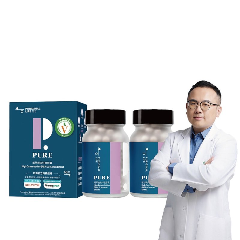 幫助入睡-眠萃晚安好眠膠囊 (60顆/瓶)2瓶組 - 養生/保健食品/飲品 - 濃縮/萃取物 