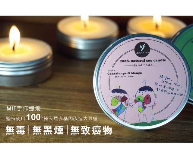 キャンドルジュン　特大ローソクスタンド キャンドルジュン 特大ローソクスタンド 楽天市場】キャンドル