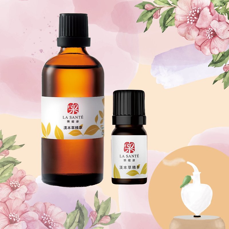 Love - Fragrances - Essential Oils 