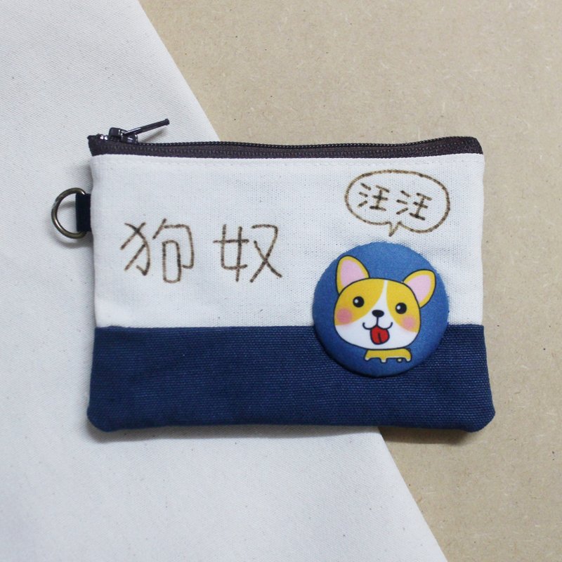 Customization_write a sentence coin purse/document holder/double-layer storage bag_ (a variety of patterns to choose from to send a lanyard) - กระเป๋าใส่เหรียญ - วัสดุอื่นๆ 