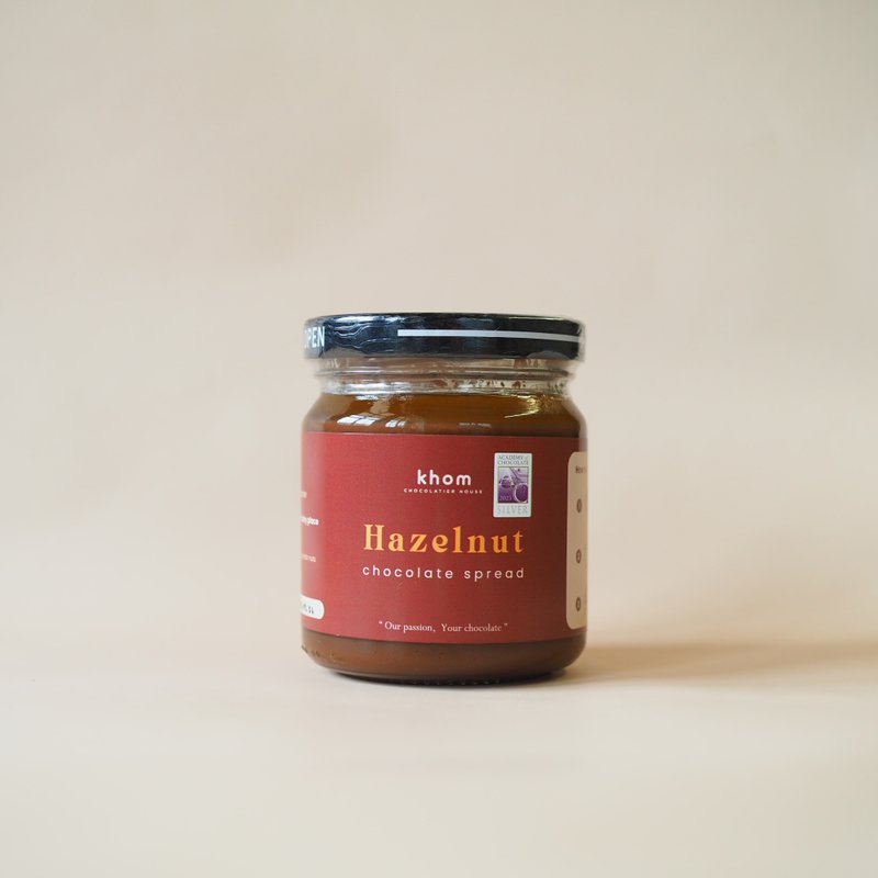 Homemade Hazelnut chocolate spread (Silver Award 2024 from Academy of Chocolate) - 巧克力 - 新鮮食材 咖啡色