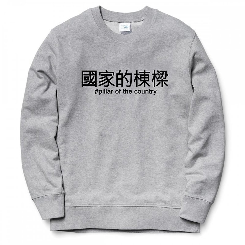 National Dongliang University T Brushed Gray Chinese Characters Chinese Japanese Text Fresh Design Fun Gifts Lovers Lovers - Men's T-Shirts & Tops - Cotton & Hemp Gray