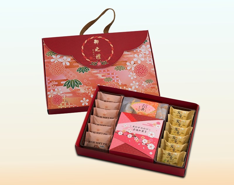 Royal gift - Snacks - Paper Red
