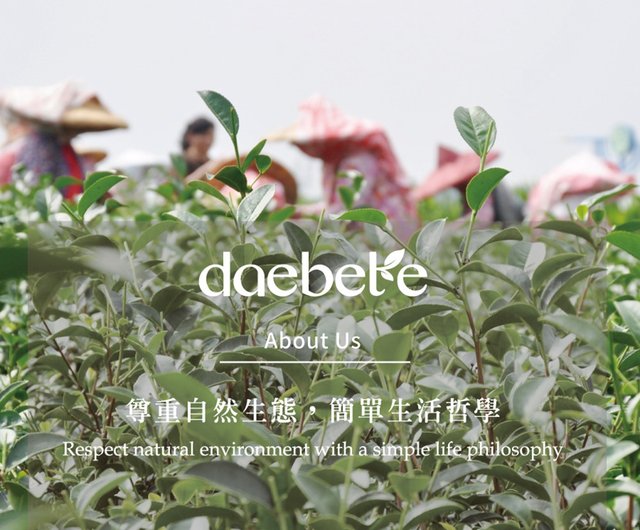 daebete】玉蘭花高山烏龍茶花茶台灣新鮮花卉直送(7g*5包) - 設計館它