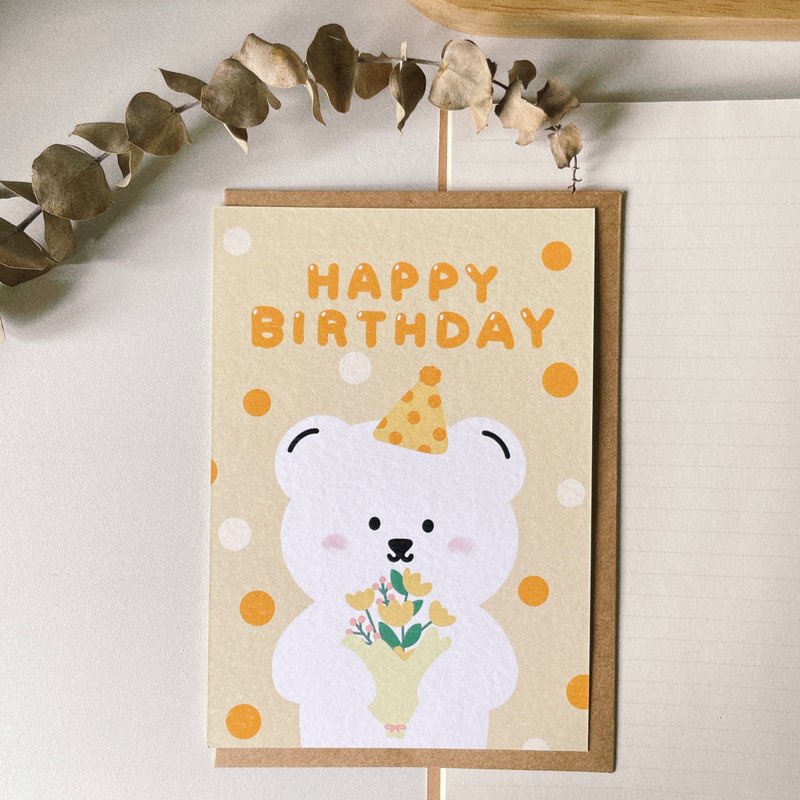 #71 _smallthings Shiromaru birthday card (bouquet) - Cards & Postcards - Paper Orange