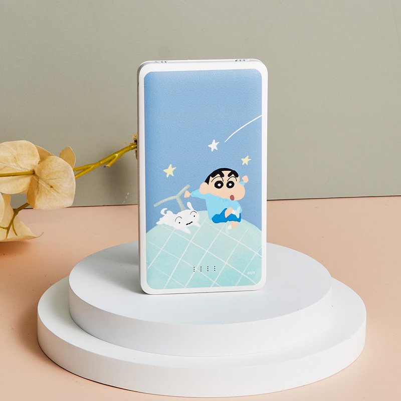 Crayon Shin-chan Night Tour Melon 10000mAh Two-wire Power Bank - ที่ชาร์จ - พลาสติก หลากหลายสี