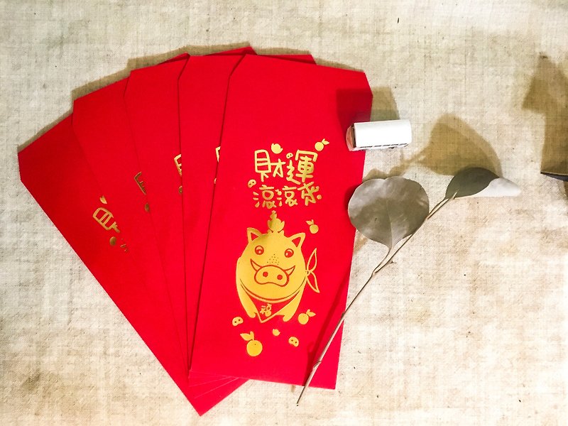 豚の年は赤い袋（1パックと5）でロールインしています - ご祝儀袋・ポチ袋 - 紙 レッド