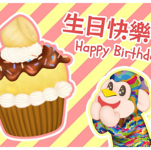IamKappako指揮中心 明信片- 店長哈迪 生日卡片A(digi)