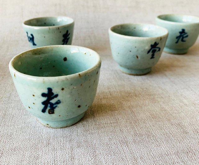 中國清朝三代青花瓷酒杯│ 老祖禪堂民窯燒鐵銹斑點道光元年瑞文堂