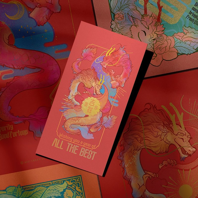 Wisi Huang 【Dragon Year】Red Envelope Set / Pack of 3 - ถุงอั่งเปา/ตุ้ยเลี้ยง - กระดาษ สีแดง