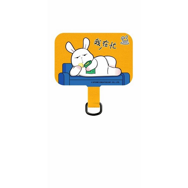 Monday Bruce - I Am Busy Phone Strap With Patch 6mm / 10mm Strap - Phone Accessories - Nylon Multicolor