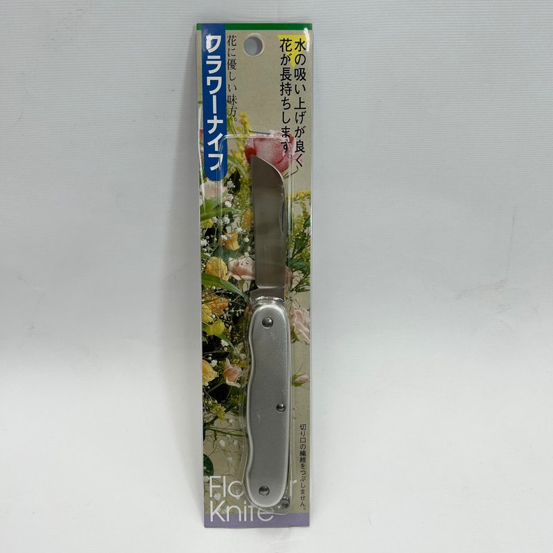 日本sakagen坂源花刀(花藝刀-直刃小刀) - 剪刀/拆信刀 - 其他材質 