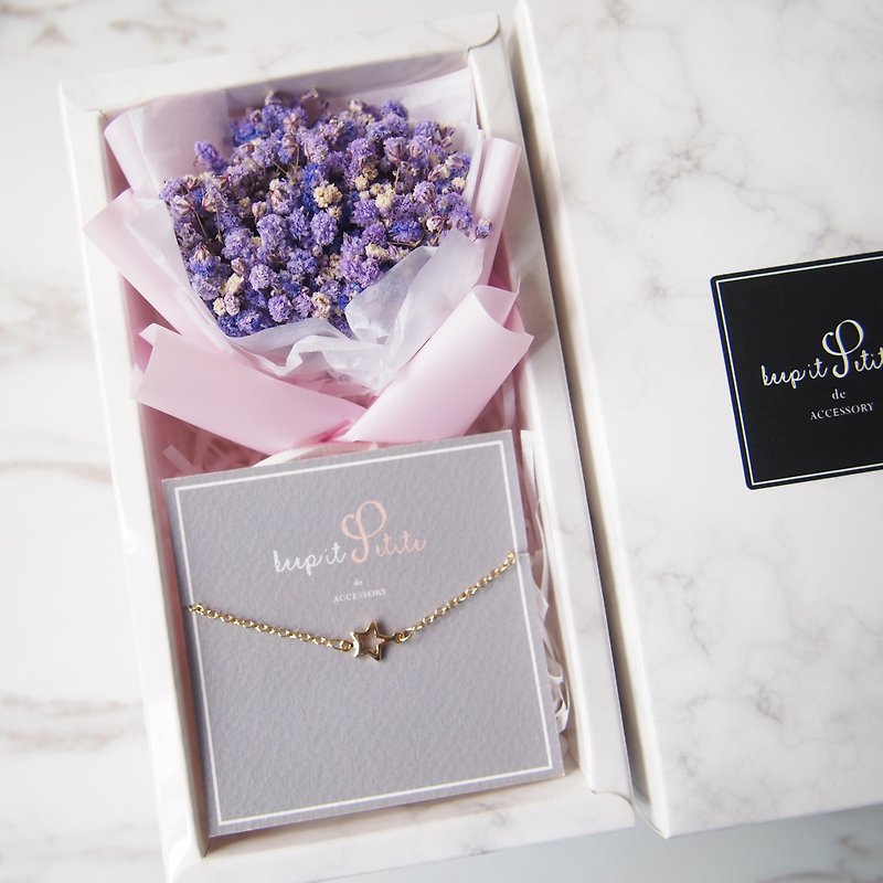 [Cloud Pattern Gift Box] Purple Dry Star Bouquet + Gold Plated Three Star Bracelet - สร้อยข้อมือ - วัสดุอื่นๆ สีม่วง
