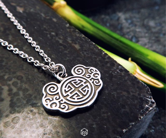 Sterling Silver Celtic Cross Padlock Pendant