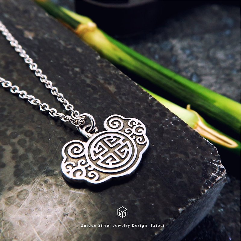 Auspicious series "Lu" Ruyi lock sterling silver children's necklace with custom engraving - Necklaces - Sterling Silver Silver