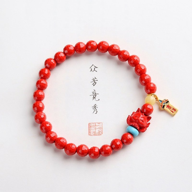 天然原礦硃砂精品紅砂刻面手鏈 精品原創 硃砂含量高達95以上 - 手鍊/手環 - 寶石 
