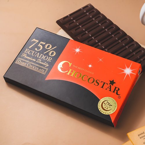 巧克力雲莊 巧克力雲莊-75%玫瑰鹽黑巧克力 | 巧克之星