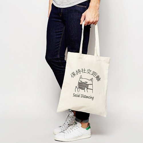 hipster Social Distancing Cat 帆布環保購物袋 米白 社交距離貓咪口罩