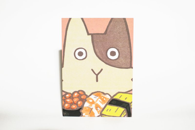 Ama eating sushi - การ์ด/โปสการ์ด - กระดาษ สึชมพู